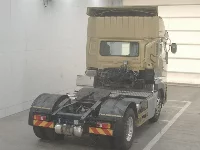 Цена авто Nissan UD с аукционов Японии, номер кузова GK5AAB, пробег 726 000, оценка 8