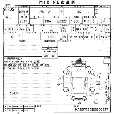 catalog-car-4