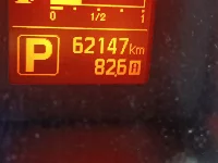 Цена авто Nissan NV200 VANETTE с аукционов Японии, номер кузова VNM20, пробег 62 000, оценка 8