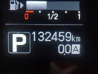 Цена авто Nissan NV200 VANETTE с аукционов Японии, номер кузова VM20, пробег 132 000, оценка 