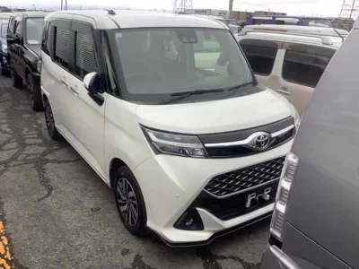 Toyota Tank