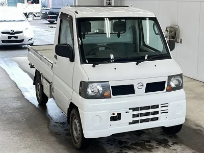 Nissan Clipper Truck