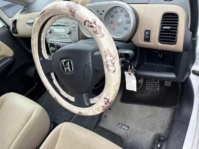 Honda LIFE