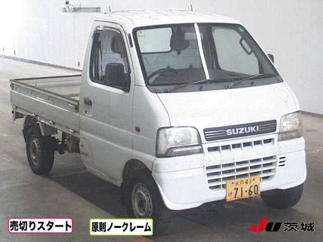 Suzuki Carry Truck  с аукциона в Японии
