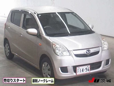 Daihatsu Mira