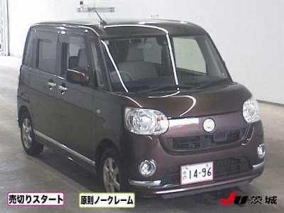 Daihatsu Move Canbus