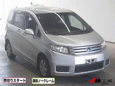 Honda Freed Spike