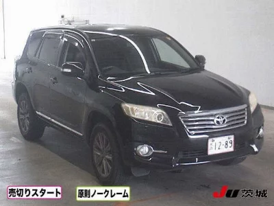 TOYOTA VANGUARD