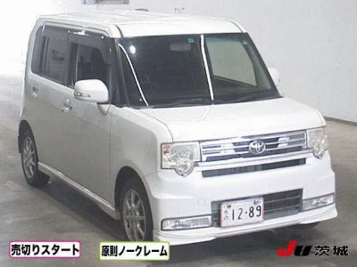 Toyota Pixis Space
