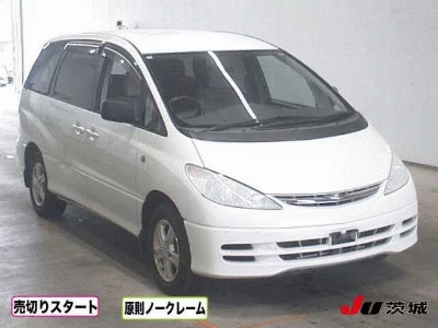 Toyota ESTIMA L