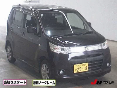 Suzuki WAGON R STINGRAY