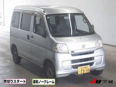 Daihatsu Hijet Cargo