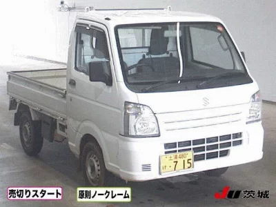 Suzuki CARRY