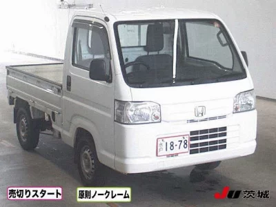 Honda Acty