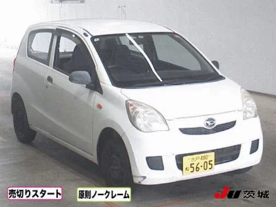 Daihatsu Mira