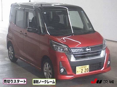 Nissan Dayz Roox