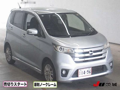 Nissan Dayz