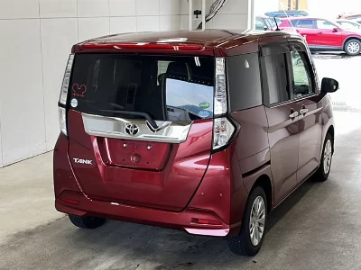 Toyota Tank