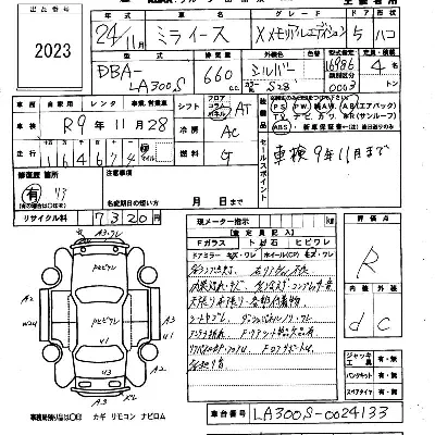 catalog-car-5