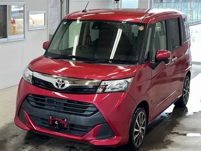 Toyota Tank