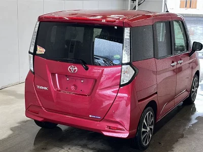 Toyota Tank