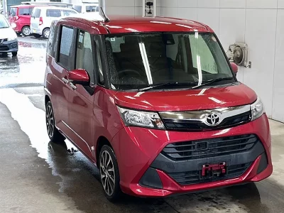 Toyota Tank