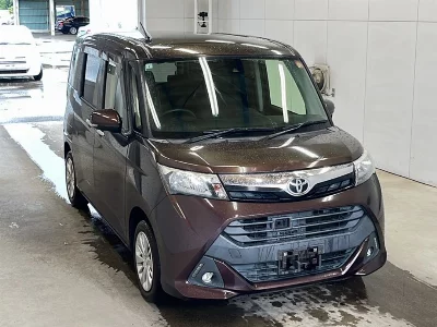 Toyota Tank