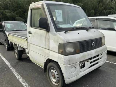 Nissan Clipper Truck