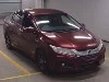 HONDA GRACE