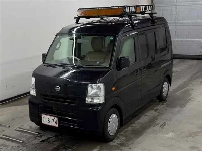 Nissan NV100 Clipper