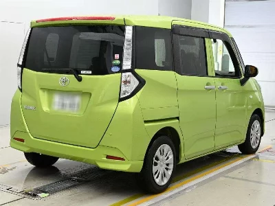 Toyota Tank