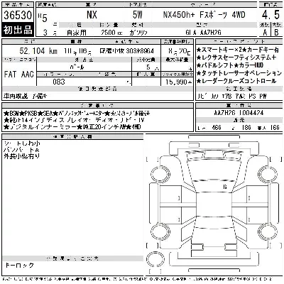 catalog-car-11