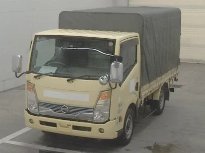 Nissan Atlas