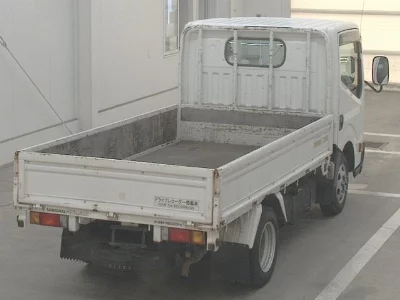 Nissan Atlas