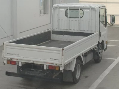 Nissan Atlas