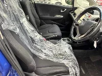 Цена авто Honda FIT HYBRID с аукционов Японии, номер кузова GP1, пробег 89 000, оценка 13