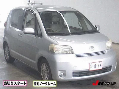 Toyota Porte