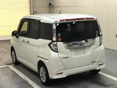 Toyota Tank