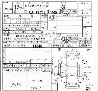 Nissan Wingroad