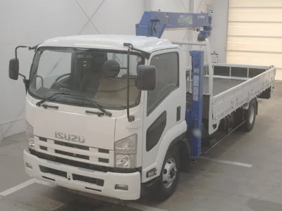 Isuzu Forward