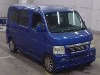 HONDA VAMOS