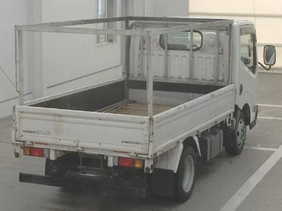 Nissan Atlas