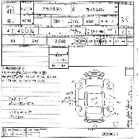 Daihatsu MIRA CUSTOM
