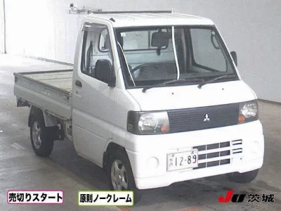Mitsubishi Minicab