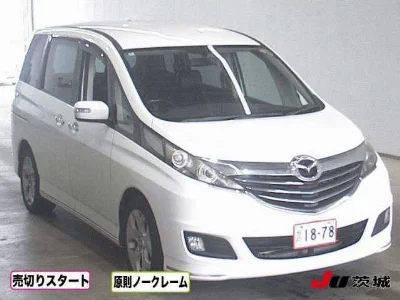 Mazda Biante