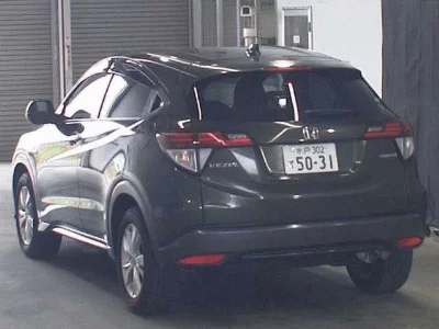 Honda Vezel