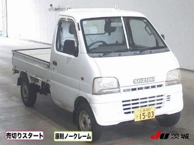 Suzuki CARRY