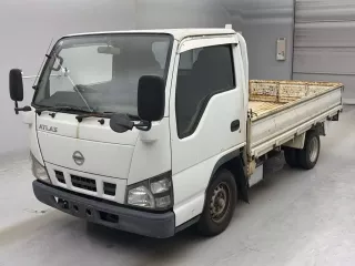 Nissan ATLAS