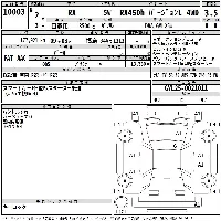 Lexus RX450h