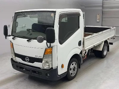 Nissan Atlas